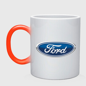Кружка хамелеон с принтом Ford в Курске, керамика | меняет цвет при нагревании, емкость 330 мл | Тематика изображения на принте: ford | авто | автобренды | автомобилистам | автомобиль | для автомобилистов | машины | тачки | форд | фордик