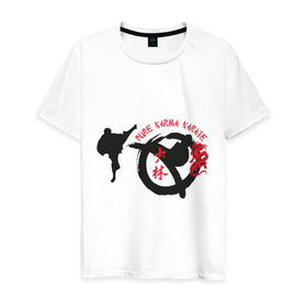 Мужская футболка хлопок с принтом Karate (1) в Курске, 100% хлопок | прямой крой, круглый вырез горловины, длина до линии бедер, слегка спущенное плечо. | Тематика изображения на принте: 