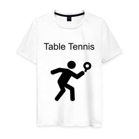 Мужская футболка хлопок с принтом Table Tennis в Курске, 100% хлопок | прямой крой, круглый вырез горловины, длина до линии бедер, слегка спущенное плечо. | tennis