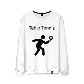 Мужской свитшот хлопок с принтом Table Tennis в Курске, 100% хлопок |  | tennis