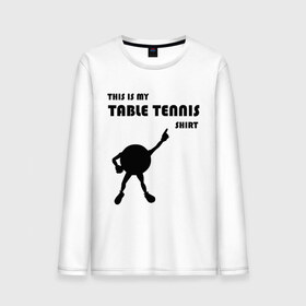 Мужской лонгслив хлопок с принтом My table tennis shirt в Курске, 100% хлопок |  | tennis