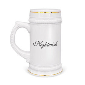 Кружка пивная с принтом Nightwish в Курске,  керамика (Материал выдерживает высокую температуру, стоит избегать резкого перепада температур) |  объем 630 мл | Тематика изображения на принте: 