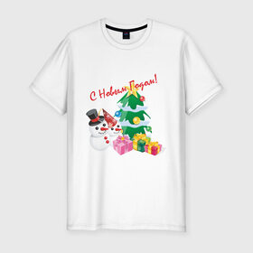 Мужская футболка премиум с принтом Новый Год (4) в Курске, 92% хлопок, 8% лайкра | приталенный силуэт, круглый вырез ворота, длина до линии бедра, короткий рукав | 2012 | new year | елка | елочка | нг | новый 2012 | новый год | подарки | снеговик | снеговичок