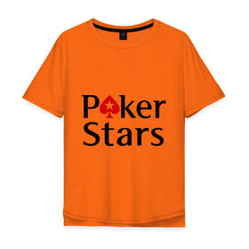 Мужская футболка хлопок Oversize с принтом Poker Stars в Курске, 100% хлопок | свободный крой, круглый ворот, “спинка” длиннее передней части | pokerstars