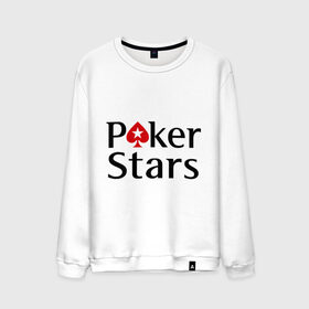 Мужской свитшот хлопок с принтом Poker Stars в Курске, 100% хлопок |  | Тематика изображения на принте: pokerstars
