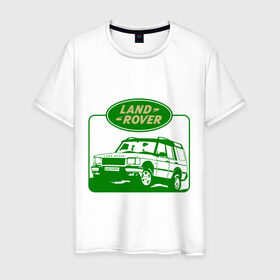 Мужская футболка хлопок с принтом Land Rover в Курске, 100% хлопок | прямой крой, круглый вырез горловины, длина до линии бедер, слегка спущенное плечо. | auto | land rover | rover | авто | автобренды | автобрэнды | автомобиль | автомобильные | лэнд ровер | тачки