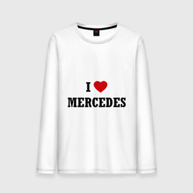 Мужской лонгслив хлопок с принтом I love Mercedes в Курске, 100% хлопок |  | auto | i love mercedes | mercedes | авто | автомобильные | машины | мерин | мерс | мерседес | тачки
