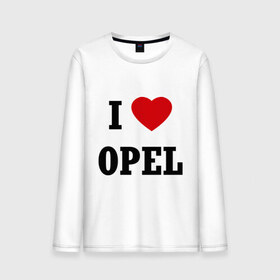 Мужской лонгслив хлопок с принтом I love Opel в Курске, 100% хлопок |  | Тематика изображения на принте: auto | i love opel | opel | авто | автомобильные | машины | опель | тачки