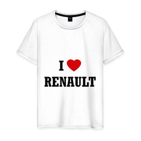 Мужская футболка хлопок с принтом I love Renault в Курске, 100% хлопок | прямой крой, круглый вырез горловины, длина до линии бедер, слегка спущенное плечо. | Тематика изображения на принте: i love | i love renault | renault | рено | я люблю рено