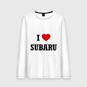 Мужской лонгслив хлопок с принтом I love Subaru в Курске, 100% хлопок |  | Тематика изображения на принте: auto | i love subaru | subaru | авто | автомобильные | машины | субарик | субару | тачки