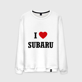 Мужской свитшот хлопок с принтом I love Subaru в Курске, 100% хлопок |  | Тематика изображения на принте: auto | i love subaru | subaru | авто | автомобильные | машины | субарик | субару | тачки