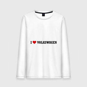 Мужской лонгслив хлопок с принтом I love Volkswagen в Курске, 100% хлопок |  | auto | i love volkswagen | volkswagen | авто | автомобильные | машины | тачки | тюнинг | фольцваген