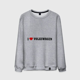 Мужской свитшот хлопок с принтом I love Volkswagen в Курске, 100% хлопок |  | auto | i love volkswagen | volkswagen | авто | автомобильные | машины | тачки | тюнинг | фольцваген