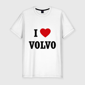 Мужская футболка премиум с принтом I love Volvo в Курске, 92% хлопок, 8% лайкра | приталенный силуэт, круглый вырез ворота, длина до линии бедра, короткий рукав | авто | автолюбитель | автомобиль | водитель | вольво | марка | машина | тачка