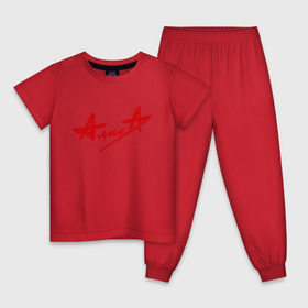 Детская пижама хлопок с принтом АлисА в Курске, 100% хлопок |  брюки и футболка прямого кроя, без карманов, на брюках мягкая резинка на поясе и по низу штанин
 | алиса
