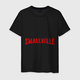 Мужская футболка хлопок с принтом Smallville в Курске, 100% хлопок | прямой крой, круглый вырез горловины, длина до линии бедер, слегка спущенное плечо. | comixsuperhero | smallville | smalville | смолвилль | тайны смолвилля | тайны смолвиля