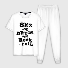 Мужская пижама хлопок с принтом Sex and drugs and rock n roll (2) в Курске, 100% хлопок | брюки и футболка прямого кроя, без карманов, на брюках мягкая резинка на поясе и по низу штанин
 | drugs | rock | rocknroll | рок | рок н ролл | рокролл