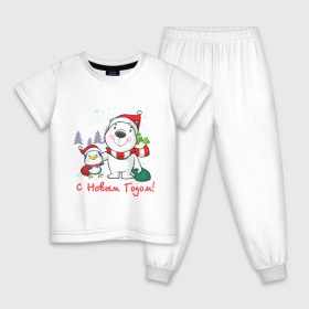 Детская пижама хлопок с принтом Boowoo в Курске, 100% хлопок |  брюки и футболка прямого кроя, без карманов, на брюках мягкая резинка на поясе и по низу штанин
 | 2012 | new year | нг | новый 2012 | новый год