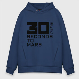 Мужское худи Oversize хлопок с принтом 30 Seconds To Mars (4) в Курске, френч-терри — 70% хлопок, 30% полиэстер. Мягкий теплый начес внутри —100% хлопок | боковые карманы, эластичные манжеты и нижняя кромка, капюшон на магнитной кнопке | 30 seconds | heavy metal | metal | rock | to mars | trash metal | квартет | метал | рок | рок группа | рок группы | трэш метал | хеви метал