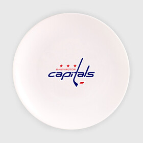 Тарелка с принтом Washington Capitals в Курске, фарфор | диаметр - 210 мм
диаметр для нанесения принта - 120 мм | washington capitals | вашингтон капиталс | лига | нхл | хокей | хоккей