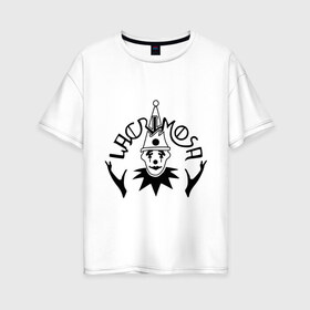 Женская футболка хлопок Oversize с принтом Lacrimosa в Курске, 100% хлопок | свободный крой, круглый ворот, спущенный рукав, длина до линии бедер
 | heavy metal | metal | rock | trash metal | метал | панки | рок | трэш метал | хеви метал