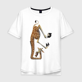 Мужская футболка хлопок Oversize с принтом Мадагаскар (10) в Курске, 100% хлопок | свободный крой, круглый ворот, “спинка” длиннее передней части | madagascar | жираф | мадагаскар