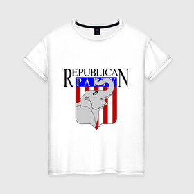 Женская футболка хлопок с принтом Республиканцы в Курске, 100% хлопок | прямой крой, круглый вырез горловины, длина до линии бедер, слегка спущенное плечо | 