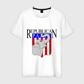Мужская футболка хлопок с принтом Республиканцы в Курске, 100% хлопок | прямой крой, круглый вырез горловины, длина до линии бедер, слегка спущенное плечо. | 