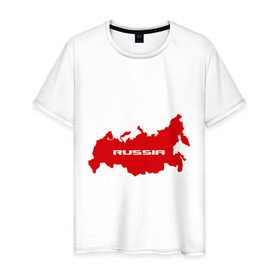 Мужская футболка хлопок с принтом Россия (4) в Курске, 100% хлопок | прямой крой, круглый вырез горловины, длина до линии бедер, слегка спущенное плечо. | russia | карта россии | россия | че2012 | я русский