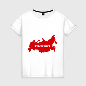 Женская футболка хлопок с принтом Россия (4) в Курске, 100% хлопок | прямой крой, круглый вырез горловины, длина до линии бедер, слегка спущенное плечо | russia | карта россии | россия | че2012 | я русский