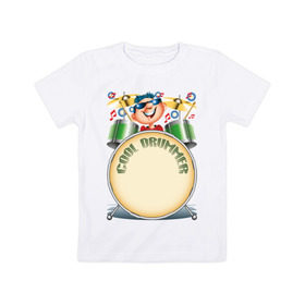 Детская футболка хлопок с принтом Cool Drummer в Курске, 100% хлопок | круглый вырез горловины, полуприлегающий силуэт, длина до линии бедер | Тематика изображения на принте: барабанщик | музыка | музыкант | ударник