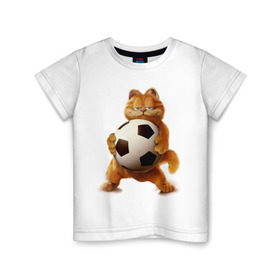 Детская футболка хлопок с принтом Гарфилд (3) в Курске, 100% хлопок | круглый вырез горловины, полуприлегающий силуэт, длина до линии бедер | Тематика изображения на принте: garfield | гарфилд | кот | коты | кошки | мульт | мультик | мульфильм | мяч | футбольный мяч
