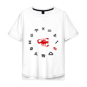 Мужская футболка хлопок Oversize с принтом Скорпион (5) в Курске, 100% хлопок | свободный крой, круглый ворот, “спинка” длиннее передней части | zodiac | гороскоп | знак зодиака | знаки зодиака | скрпион