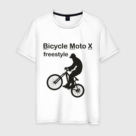 Мужская футболка хлопок с принтом BMX freestyle в Курске, 100% хлопок | прямой крой, круглый вырез горловины, длина до линии бедер, слегка спущенное плечо. | 