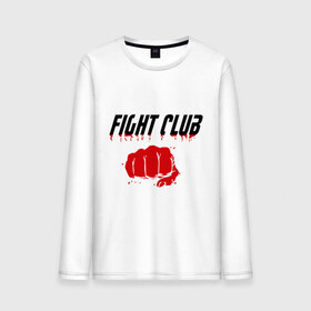 Мужской лонгслив хлопок с принтом Fight Club в Курске, 100% хлопок |  | fight club | бойцовский клуб