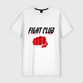 Мужская футболка премиум с принтом Fight Club в Курске, 92% хлопок, 8% лайкра | приталенный силуэт, круглый вырез ворота, длина до линии бедра, короткий рукав | fight club | бойцовский клуб