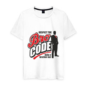 Мужская футболка хлопок с принтом Кодекс Братана в Курске, 100% хлопок | прямой крой, круглый вырез горловины, длина до линии бедер, слегка спущенное плечо. | bro code | братан | кодекс братана