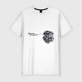 Мужская футболка премиум с принтом Сердце - двигатель в Курске, 92% хлопок, 8% лайкра | приталенный силуэт, круглый вырез ворота, длина до линии бедра, короткий рукав | heart engine | двигатель | мотор | сердце   двигатель | сердце двигатель