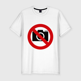 Мужская футболка премиум с принтом Не снимать в Курске, 92% хлопок, 8% лайкра | приталенный силуэт, круглый вырез ворота, длина до линии бедра, короткий рукав | 