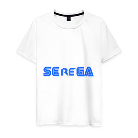 Мужская футболка хлопок с принтом Serega в Курске, 100% хлопок | прямой крой, круглый вырез горловины, длина до линии бедер, слегка спущенное плечо. | sega | приставки | серега