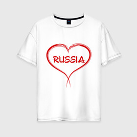 Женская футболка хлопок Oversize с принтом Люблю Россию! в Курске, 100% хлопок | свободный крой, круглый ворот, спущенный рукав, длина до линии бедер
 | russia | россия | русский | че2012 | я люблю россию | я русский