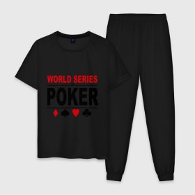 Мужская пижама хлопок с принтом World series of poker в Курске, 100% хлопок | брюки и футболка прямого кроя, без карманов, на брюках мягкая резинка на поясе и по низу штанин
 | poker | series | world | азартные игры | карточные игры | карты | покер | турнир