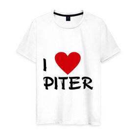 Мужская футболка хлопок с принтом Я люблю Питер! в Курске, 100% хлопок | прямой крой, круглый вырез горловины, длина до линии бедер, слегка спущенное плечо. | piter | город | города | место жительства | петербург | питер | санкт | сенкт петербург | я люблю