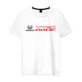 Мужская футболка хлопок с принтом Honda dohc vtec в Курске, 100% хлопок | прямой крой, круглый вырез горловины, длина до линии бедер, слегка спущенное плечо. | dohc | honda | honda dohc vtec | vtec | хонда | хондарь