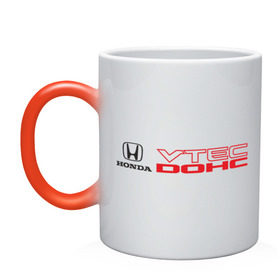 Кружка хамелеон с принтом Honda dohc vtec в Курске, керамика | меняет цвет при нагревании, емкость 330 мл | dohc | honda | vtec | авто | бренд | логотип | машина | хонда