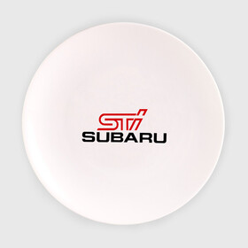 Тарелка с принтом Subaru STI в Курске, фарфор | диаметр - 210 мм
диаметр для нанесения принта - 120 мм | impreza | sti | subaru | subaru impreza sti | subaru impreza wrx sti | subaru sti | subaru wrx sti | wrx | импреза | субару | субару сти