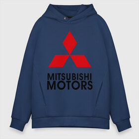 Мужское худи Oversize хлопок с принтом Mitsubishi (2) в Курске, френч-терри — 70% хлопок, 30% полиэстер. Мягкий теплый начес внутри —100% хлопок | боковые карманы, эластичные манжеты и нижняя кромка, капюшон на магнитной кнопке | mitsubishi | mitsubishi motors | митсубиси | митсубиши