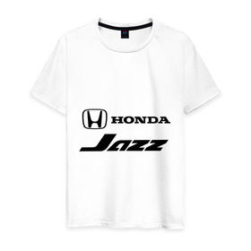 Мужская футболка хлопок с принтом Honda jazz в Курске, 100% хлопок | прямой крой, круглый вырез горловины, длина до линии бедер, слегка спущенное плечо. | honda | honda jazz | jazz | джаз | хонда | хонда джаз
