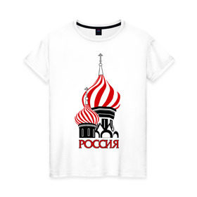 Женская футболка хлопок с принтом Россия купола в Курске, 100% хлопок | прямой крой, круглый вырез горловины, длина до линии бедер, слегка спущенное плечо | кремль | купола | москва | россия | русский | я русский