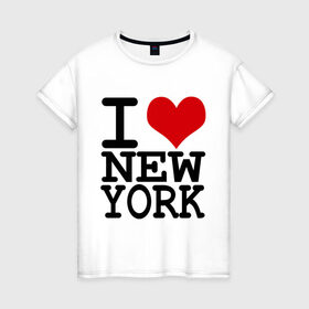 Женская футболка хлопок с принтом I love New York (NY) в Курске, 100% хлопок | прямой крой, круглый вырез горловины, длина до линии бедер, слегка спущенное плечо | america | i love | new york | америка | люблю | нью йорк | я